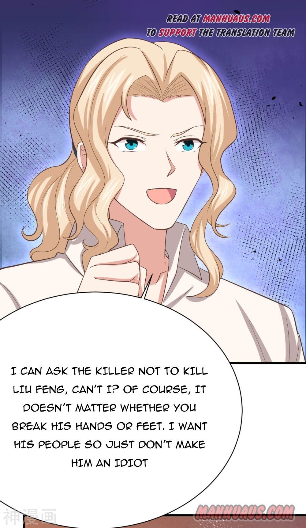 Page 29 of Chapter 149