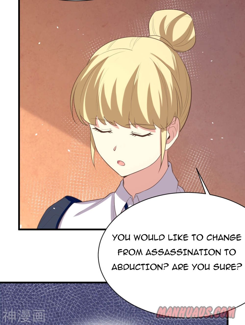 Page 30 of Chapter 149