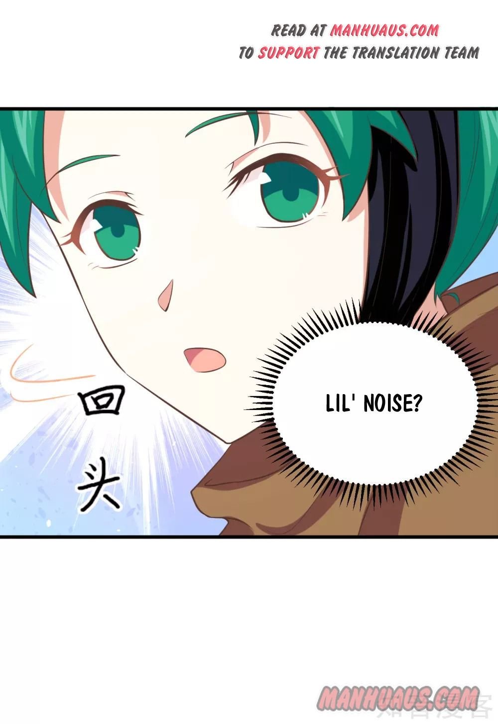 Page 15 of Chapter 150