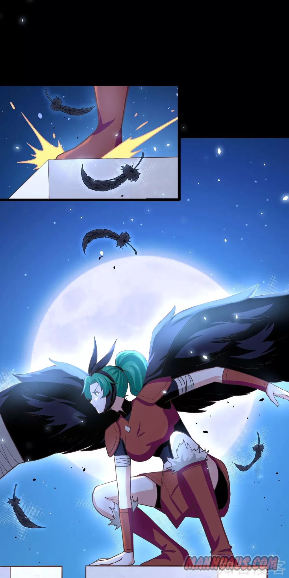 Page 20 of Chapter 150