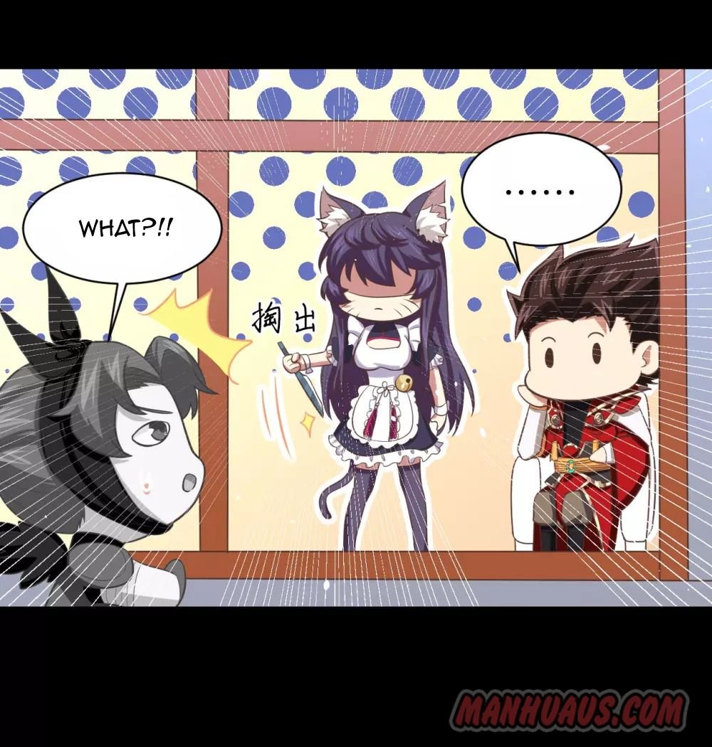 Page 23 of Chapter 150