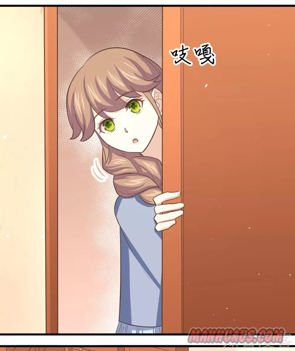 Page 4 of Chapter 151