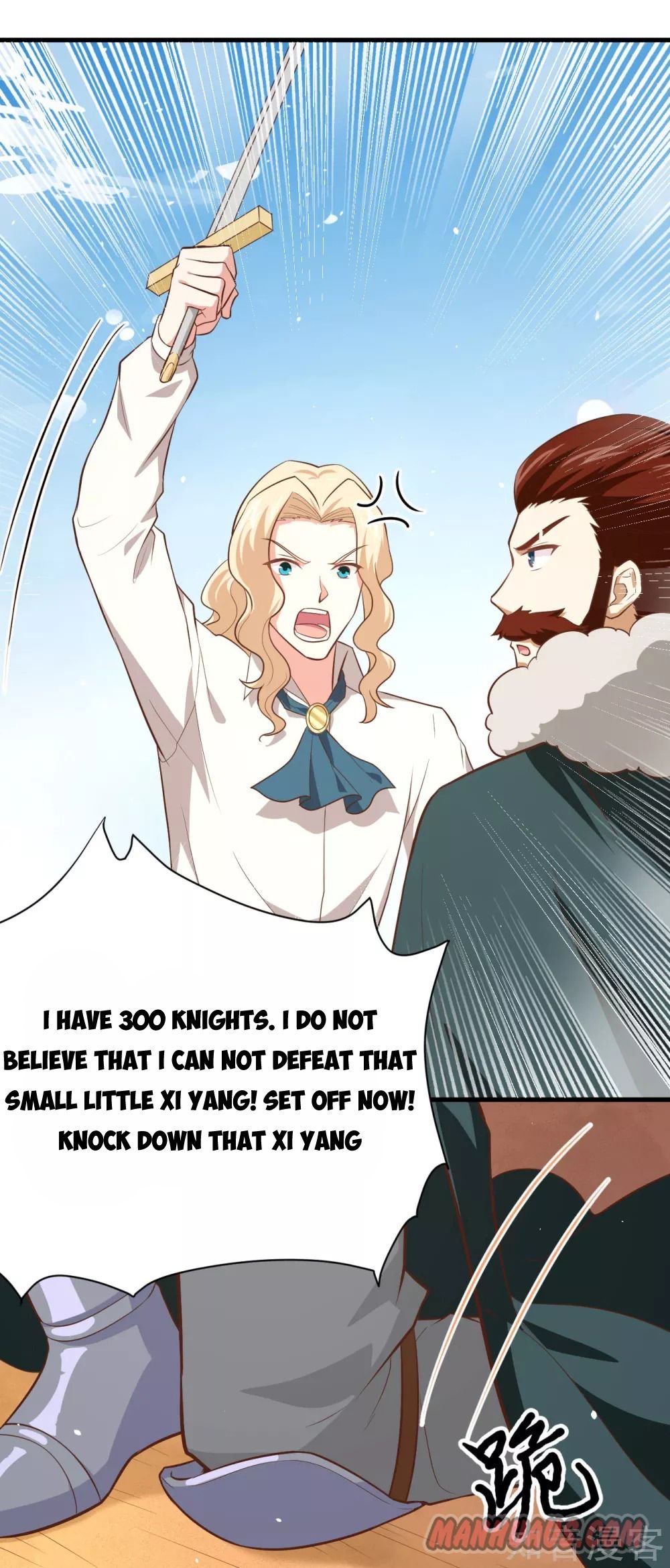 Page 7 of Chapter 153