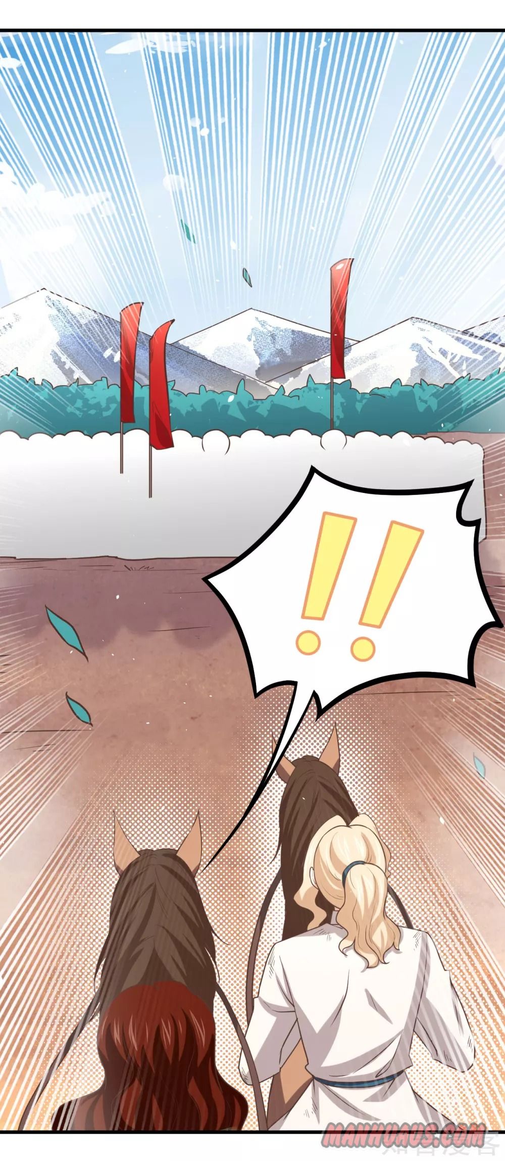 Page 20 of Chapter 153