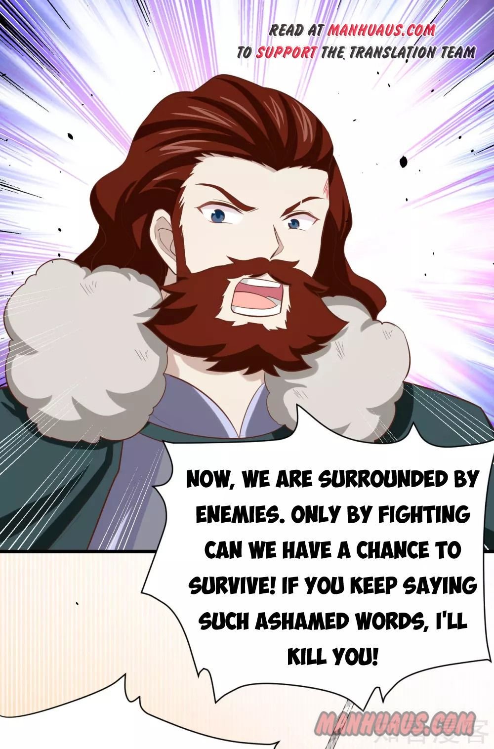 Page 23 of Chapter 153