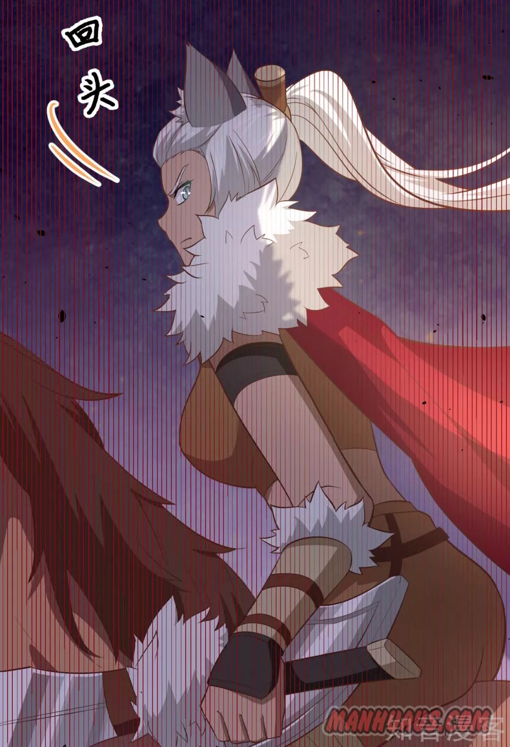 Page 30 of Chapter 153