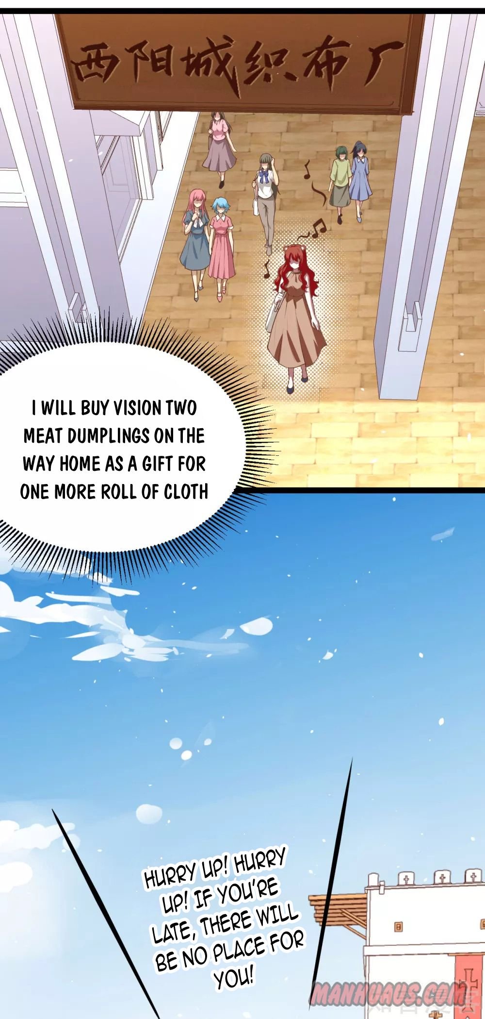 Page 25 of Chapter 154