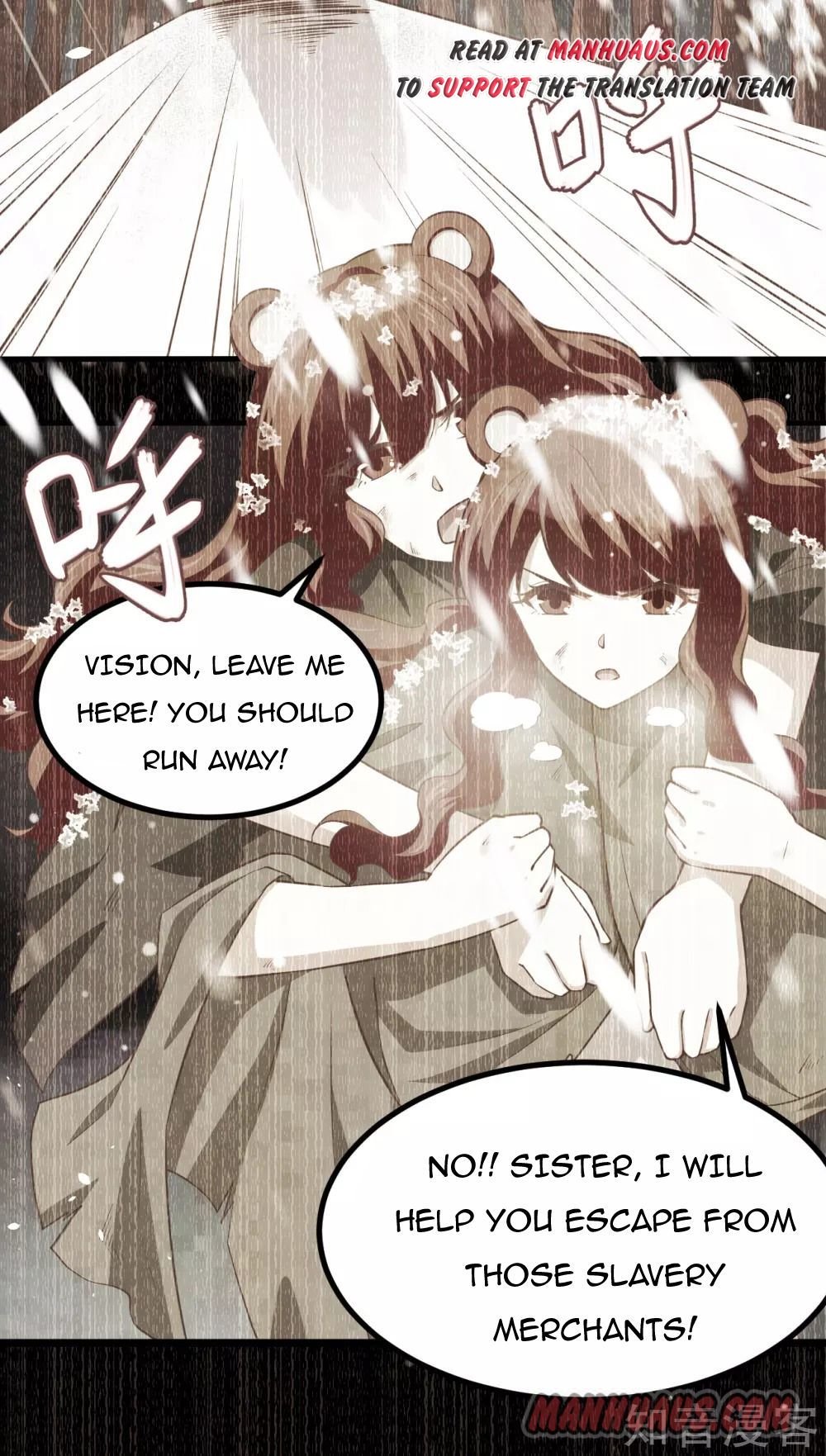 Page 1 of Chapter 155