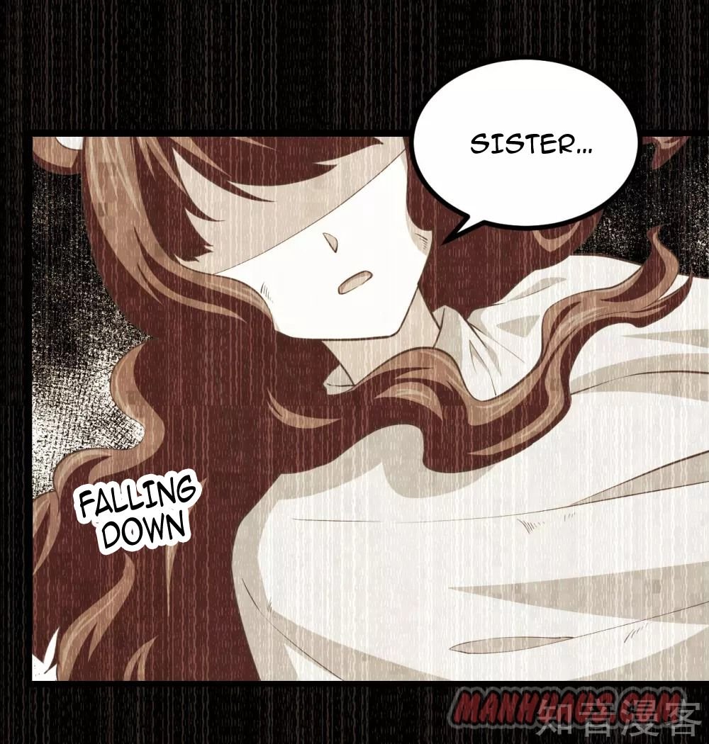 Page 4 of Chapter 155