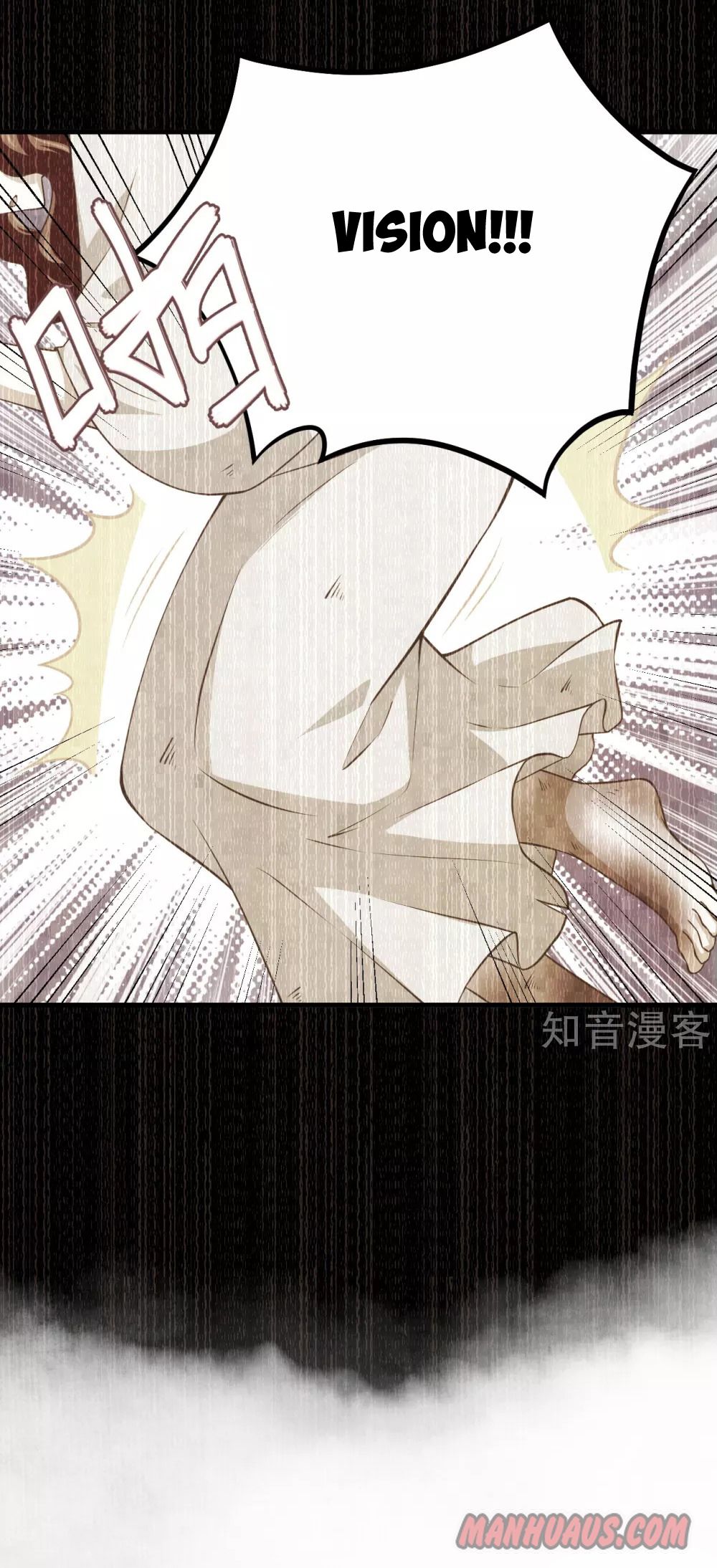 Page 5 of Chapter 155