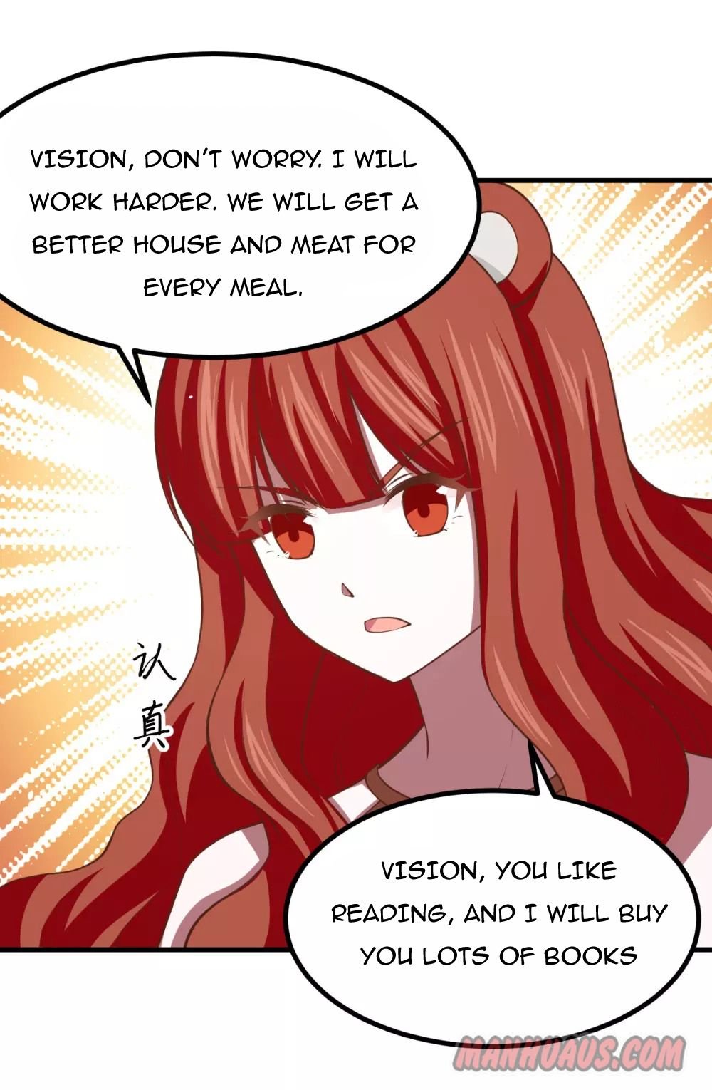 Page 7 of Chapter 155