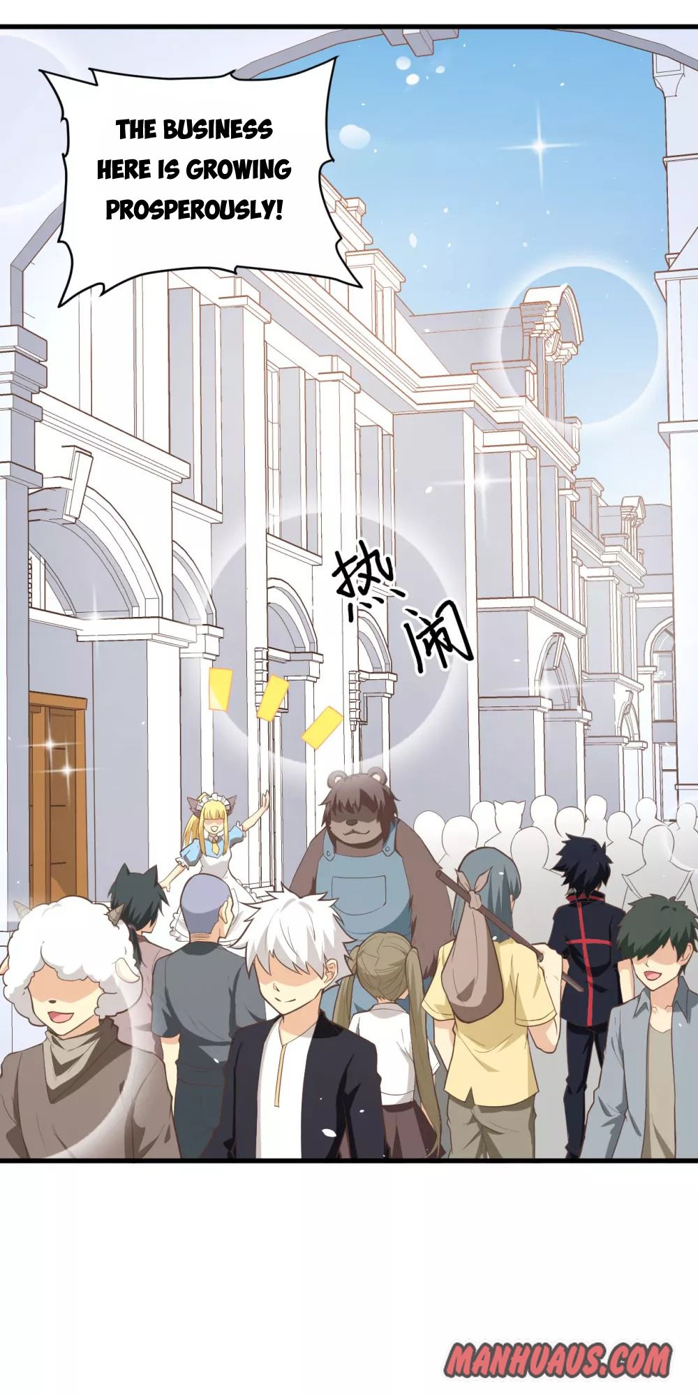 Page 14 of Chapter 157