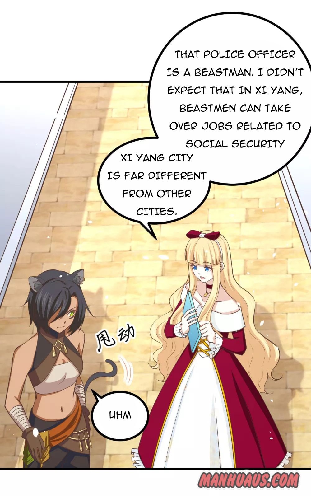 Page 21 of Chapter 157
