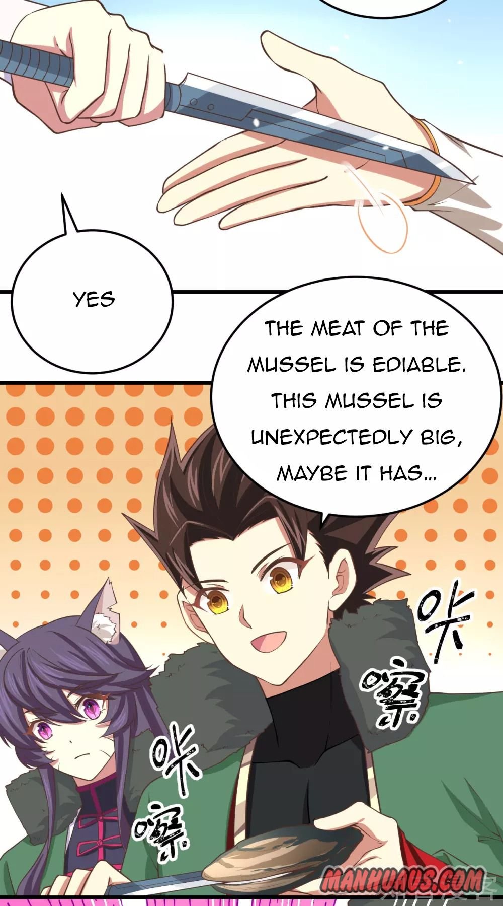 Page 6 of Chapter 158