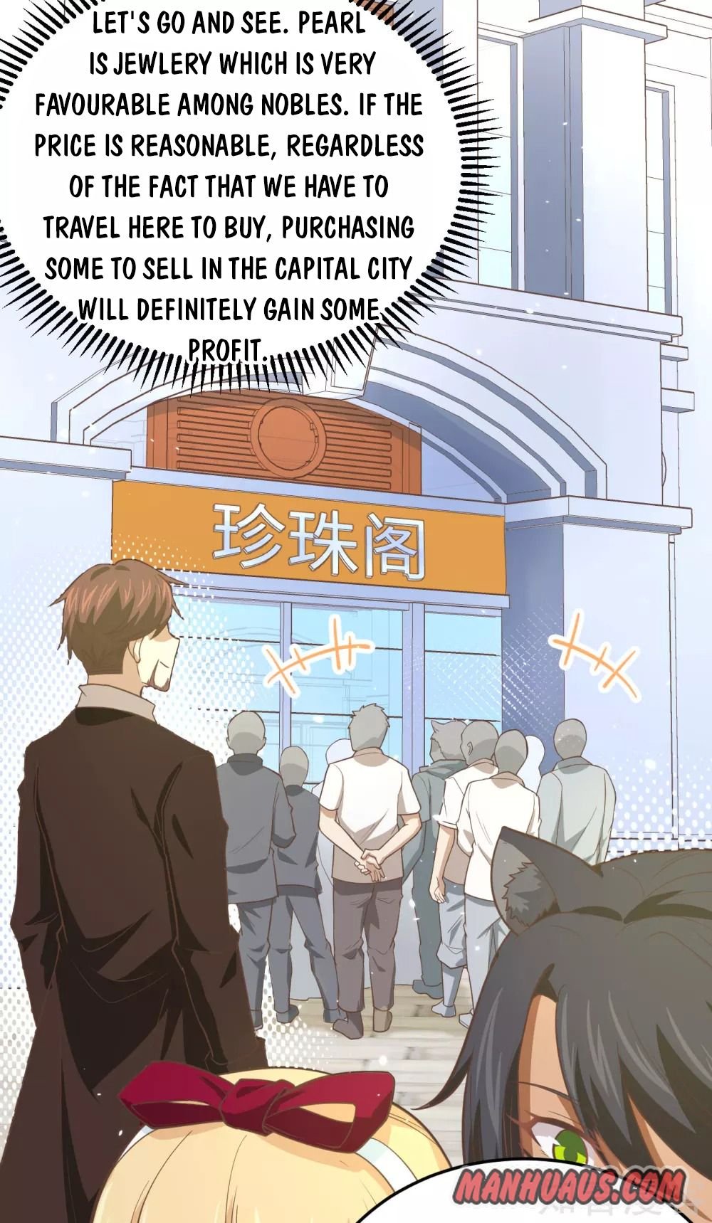 Page 13 of Chapter 158