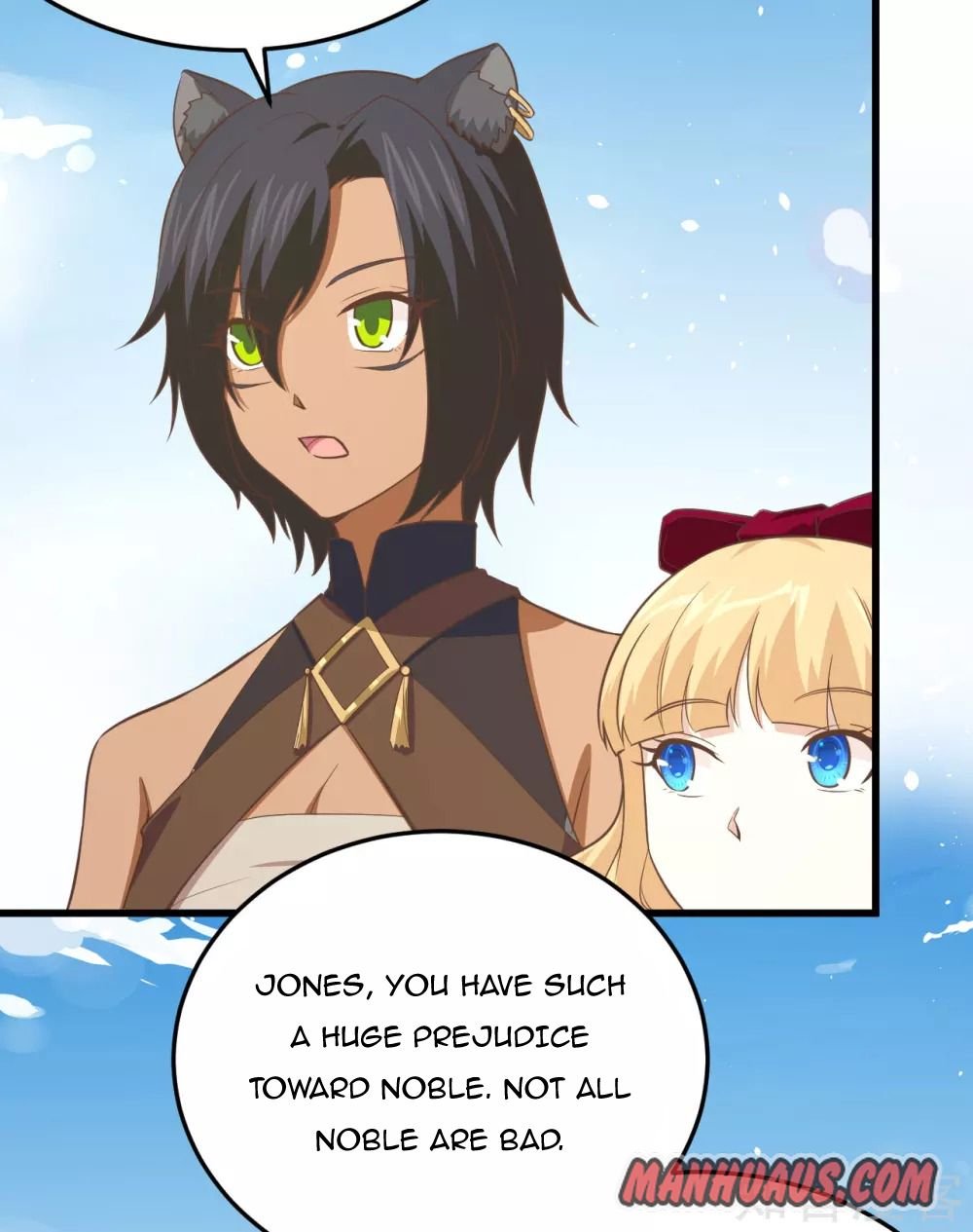 Page 17 of Chapter 159