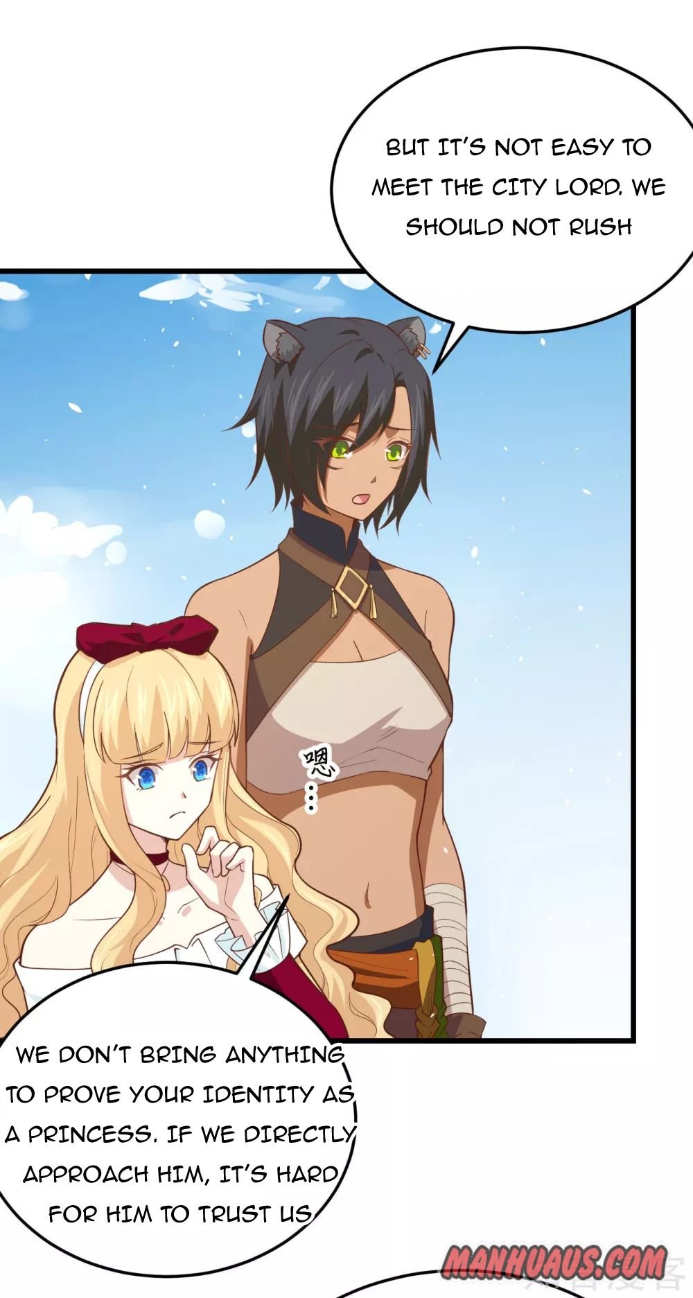 Page 30 of Chapter 159