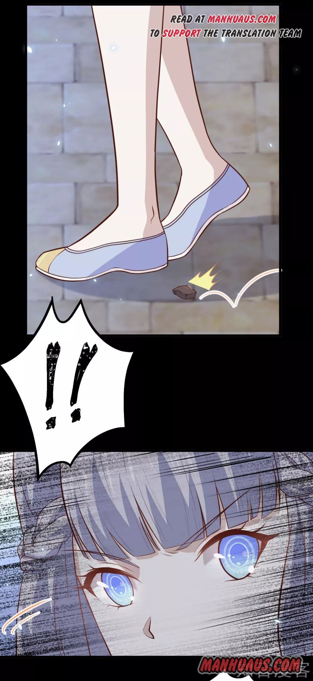 Page 37 of Chapter 159