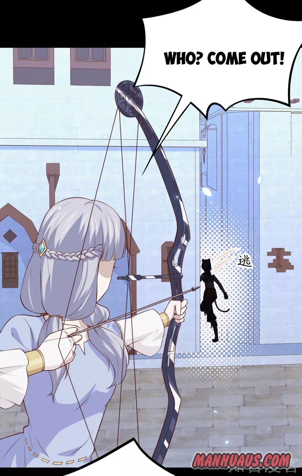 Page 38 of Chapter 159