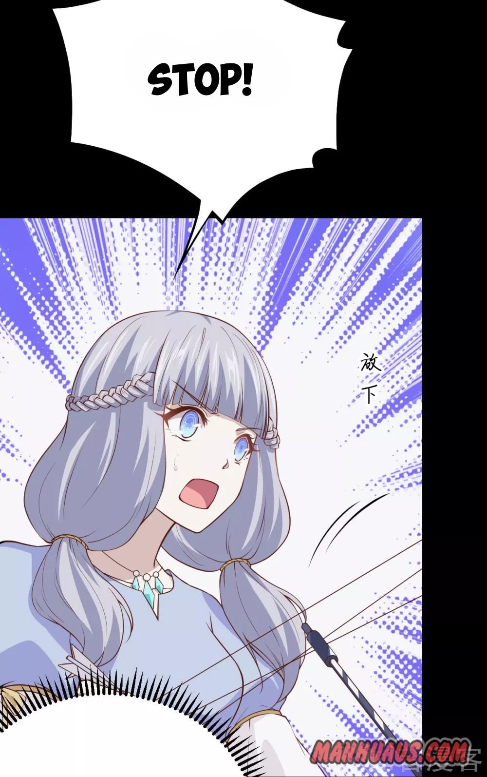 Page 39 of Chapter 159