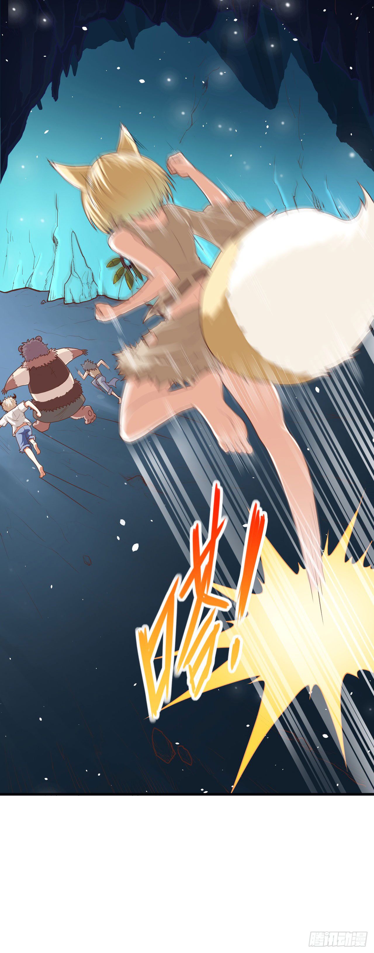 Page 4 of Chapter 16