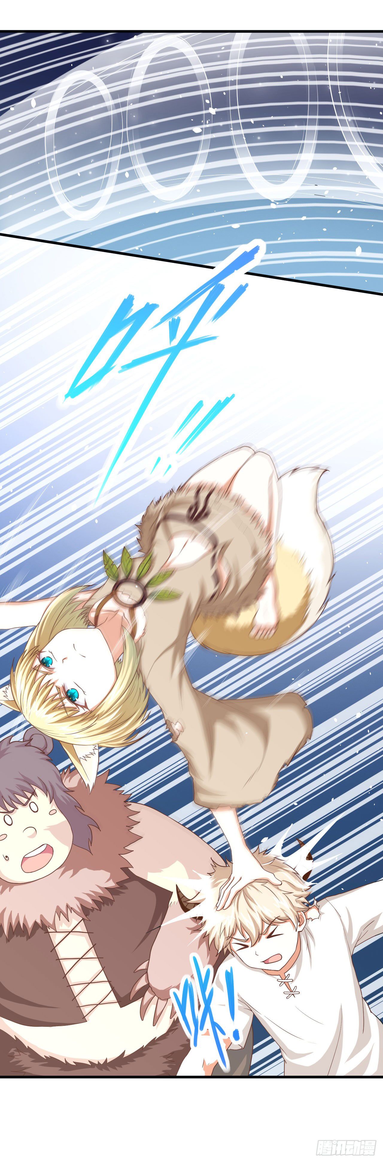 Page 5 of Chapter 16