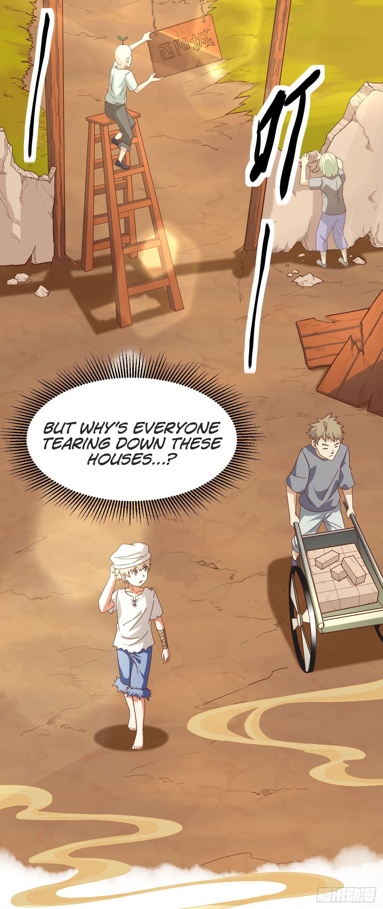Page 12 of Chapter 16