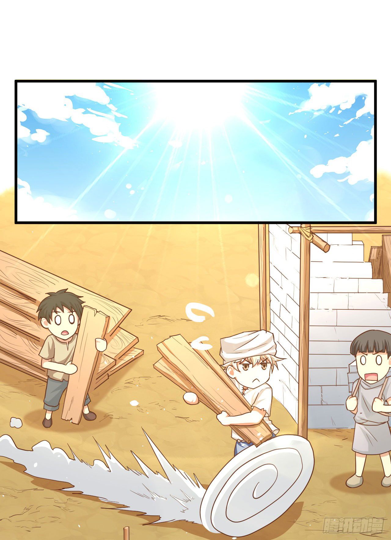 Page 18 of Chapter 16