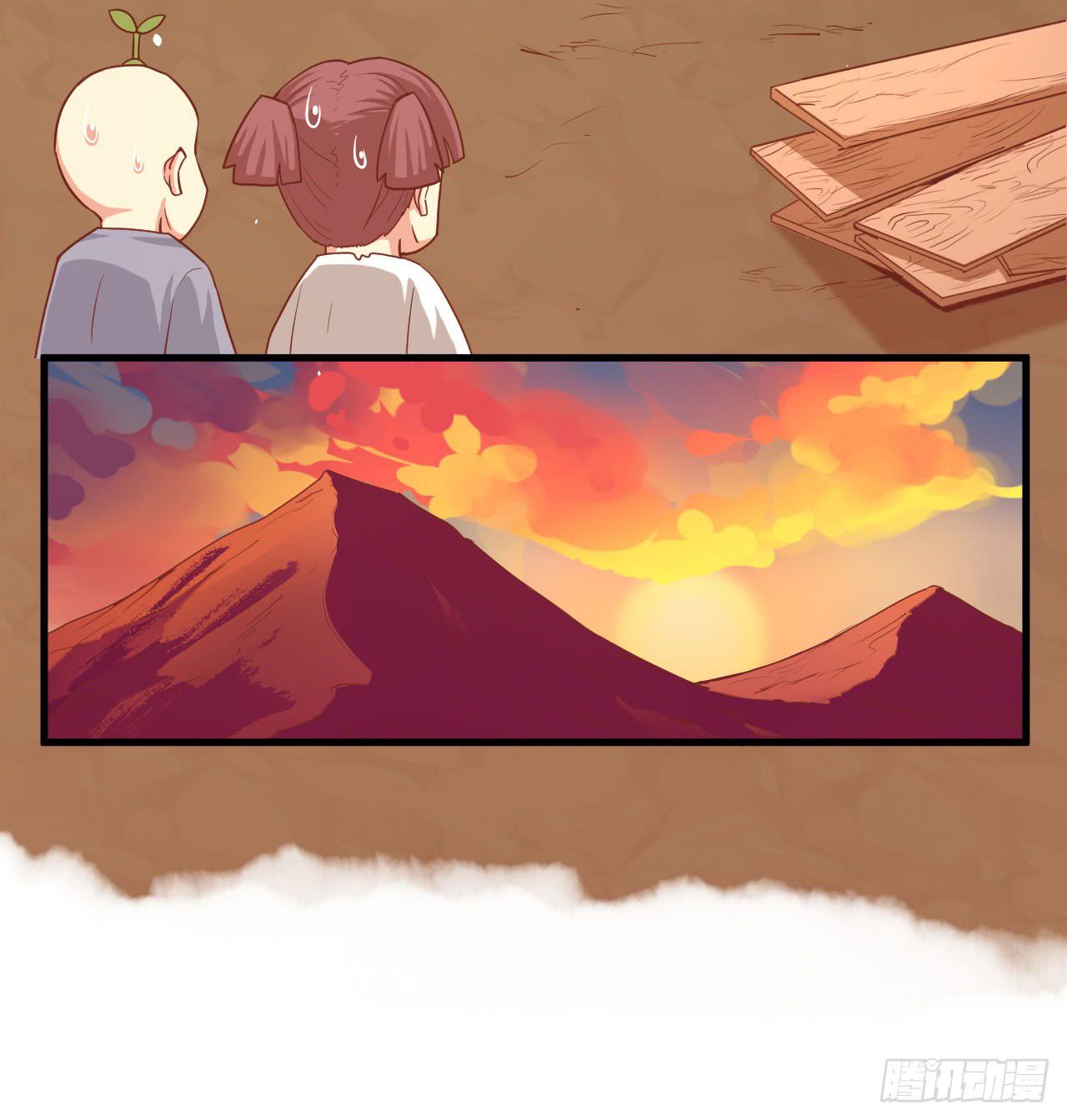 Page 21 of Chapter 16