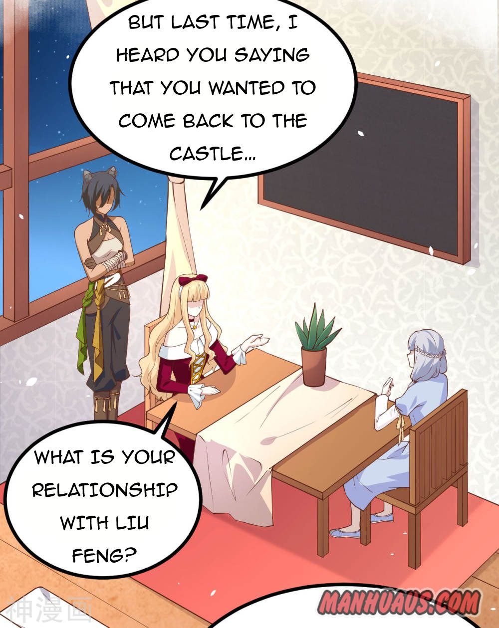 Page 2 of Chapter 160