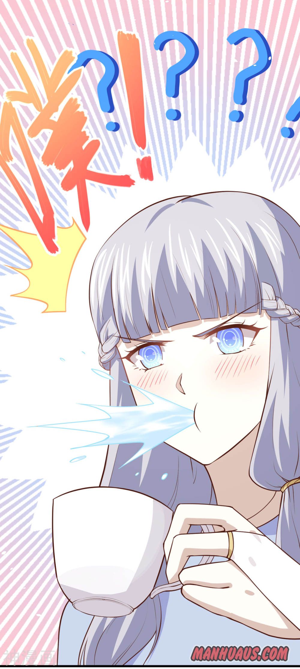 Page 4 of Chapter 160