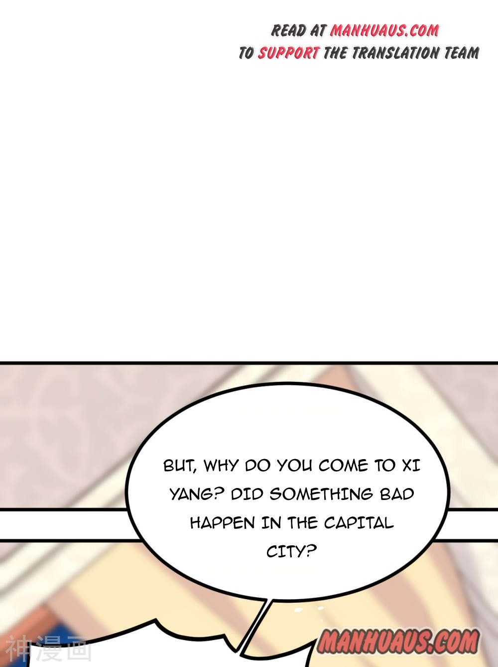 Page 8 of Chapter 160