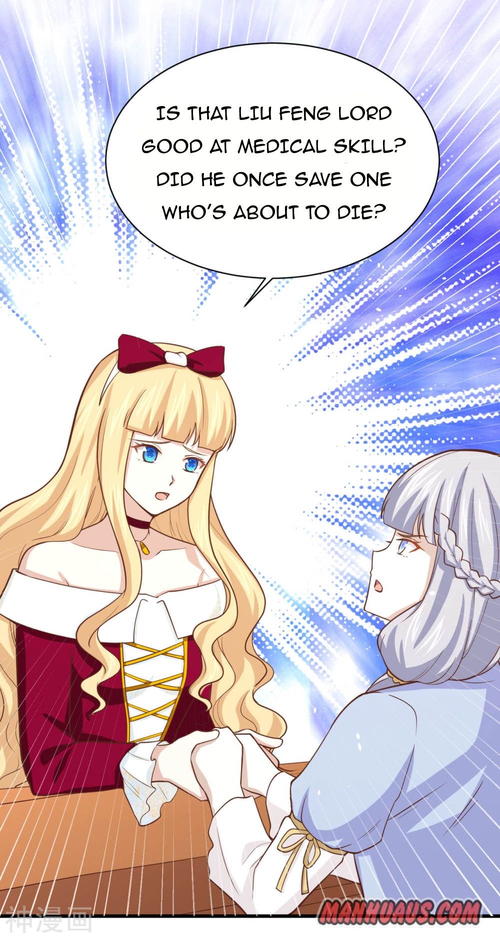 Page 12 of Chapter 160