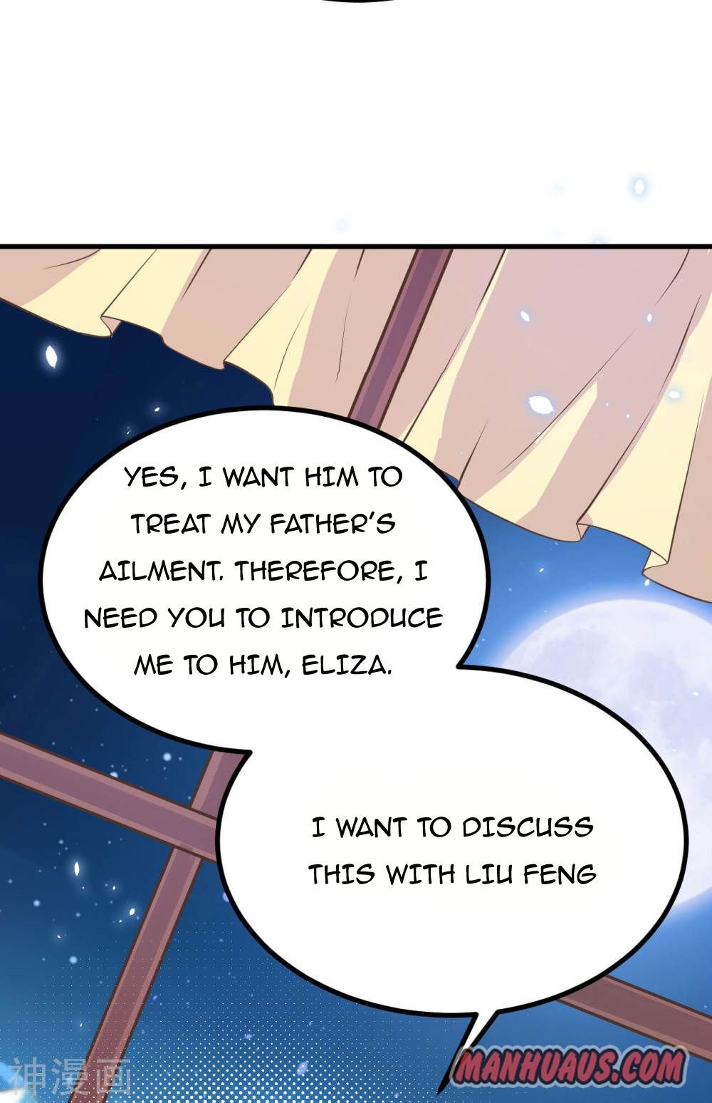 Page 18 of Chapter 160