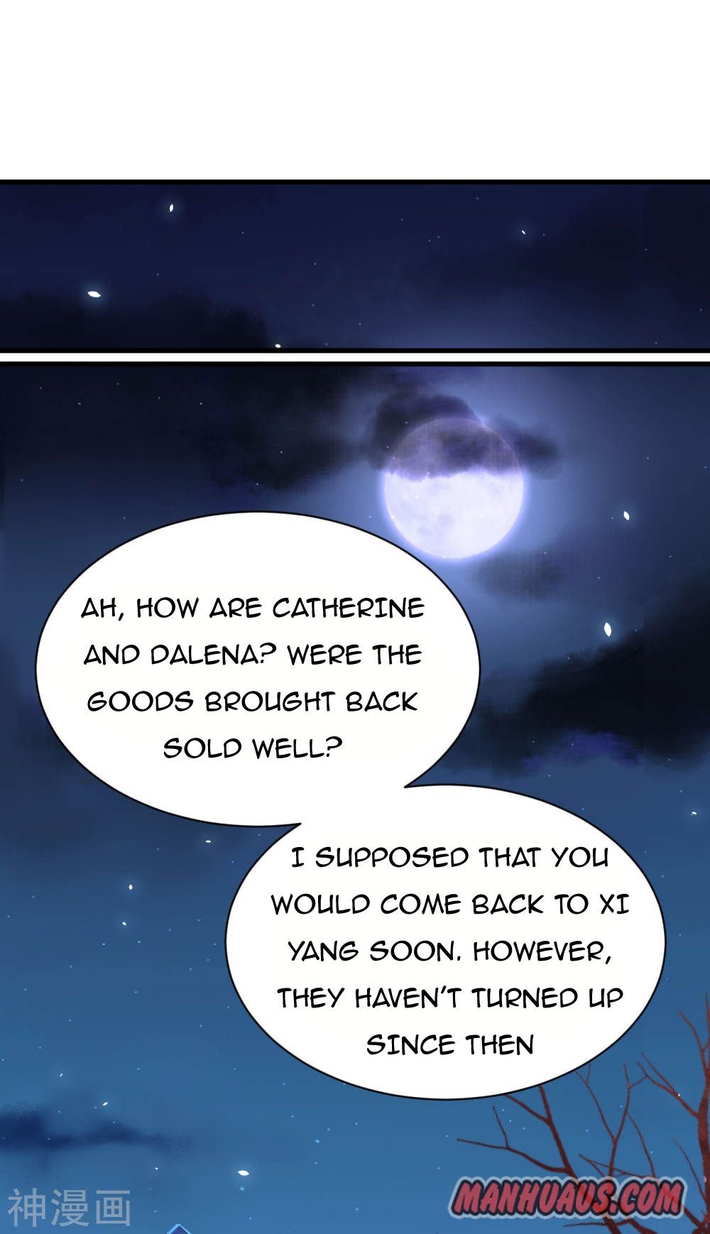 Page 23 of Chapter 160