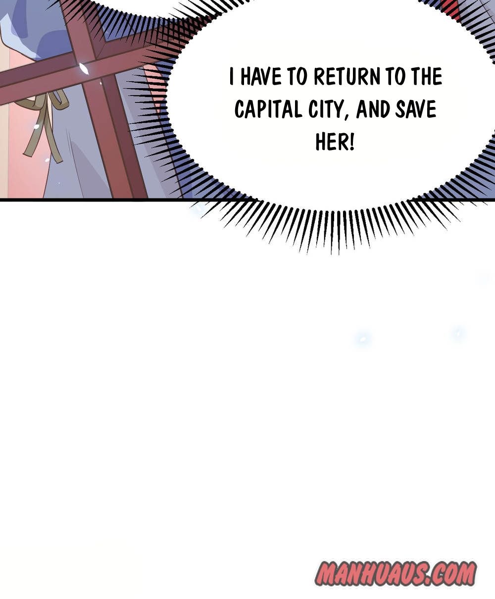 Page 31 of Chapter 160