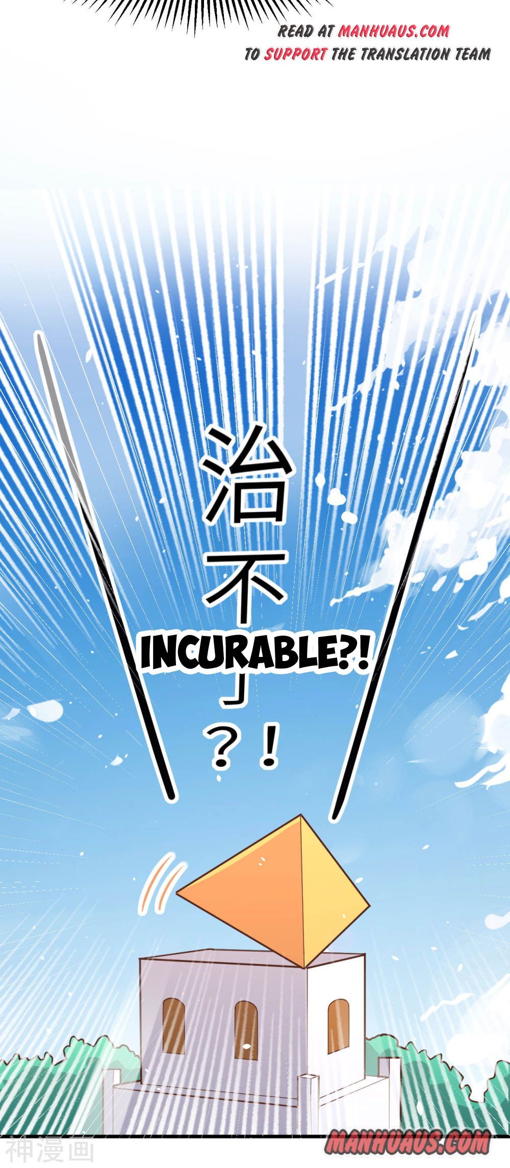 Page 49 of Chapter 160