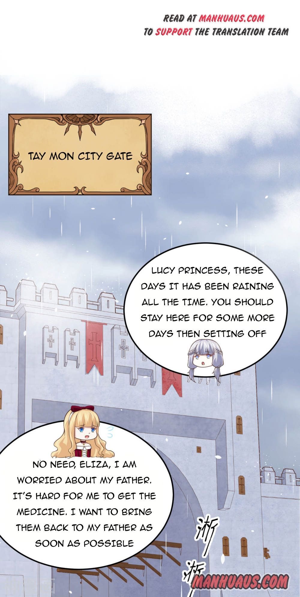 Page 1 of Chapter 161
