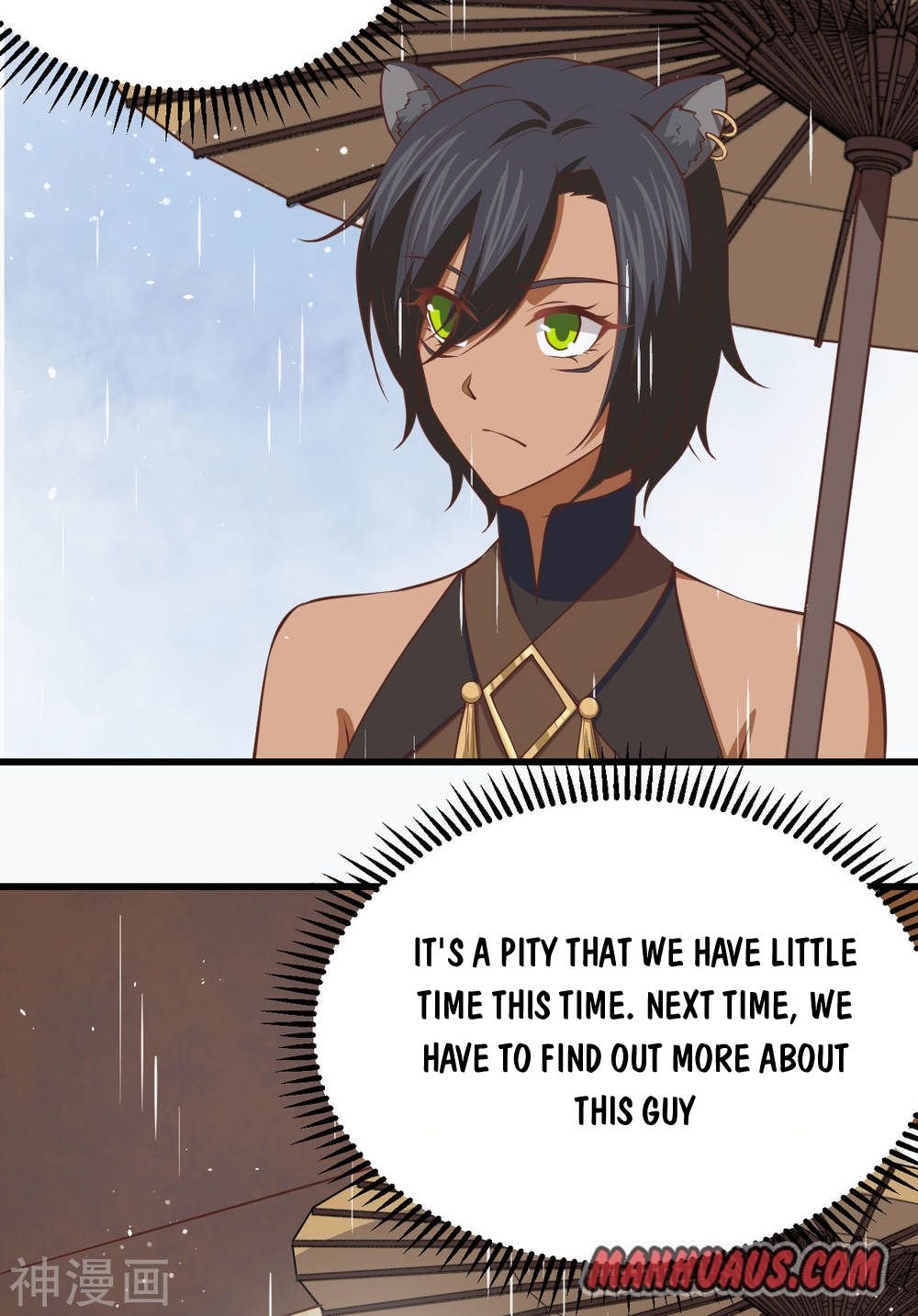 Page 5 of Chapter 161