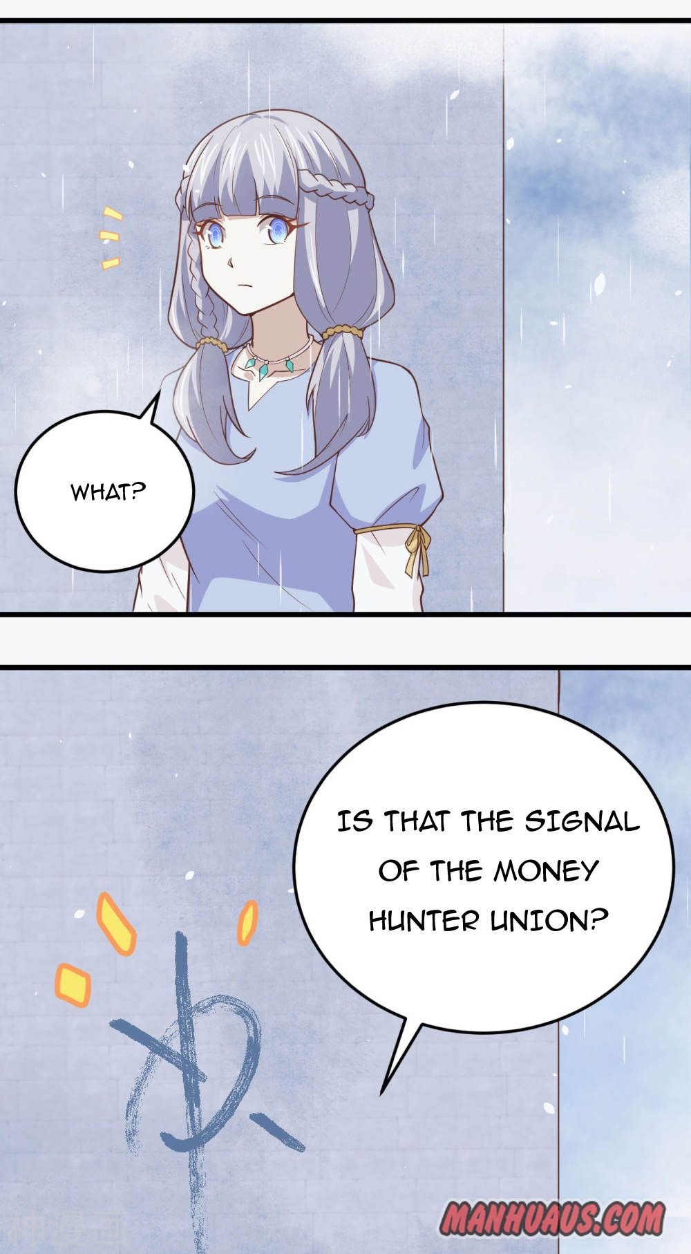 Page 8 of Chapter 161