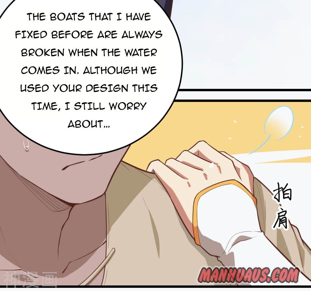 Page 15 of Chapter 161