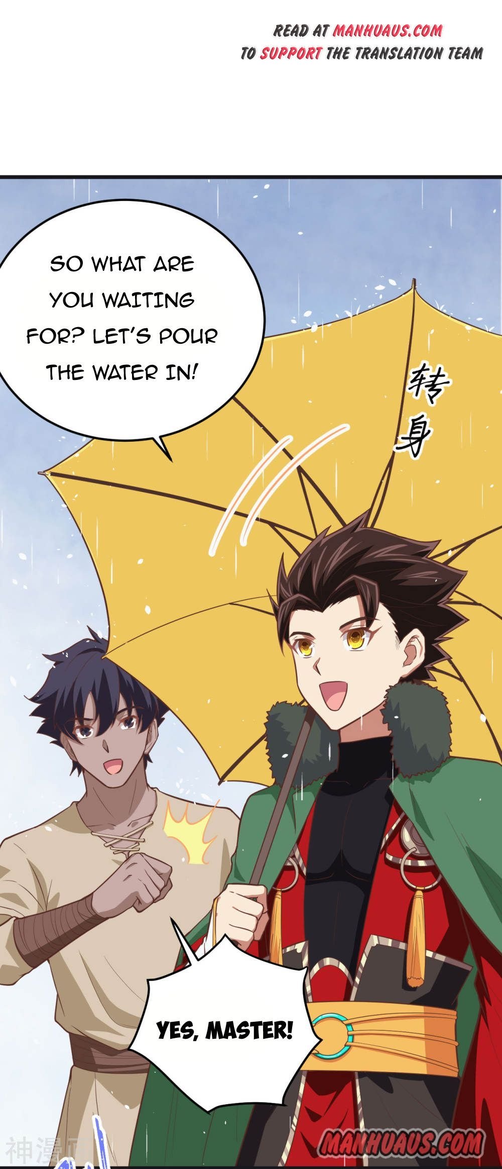 Page 18 of Chapter 161