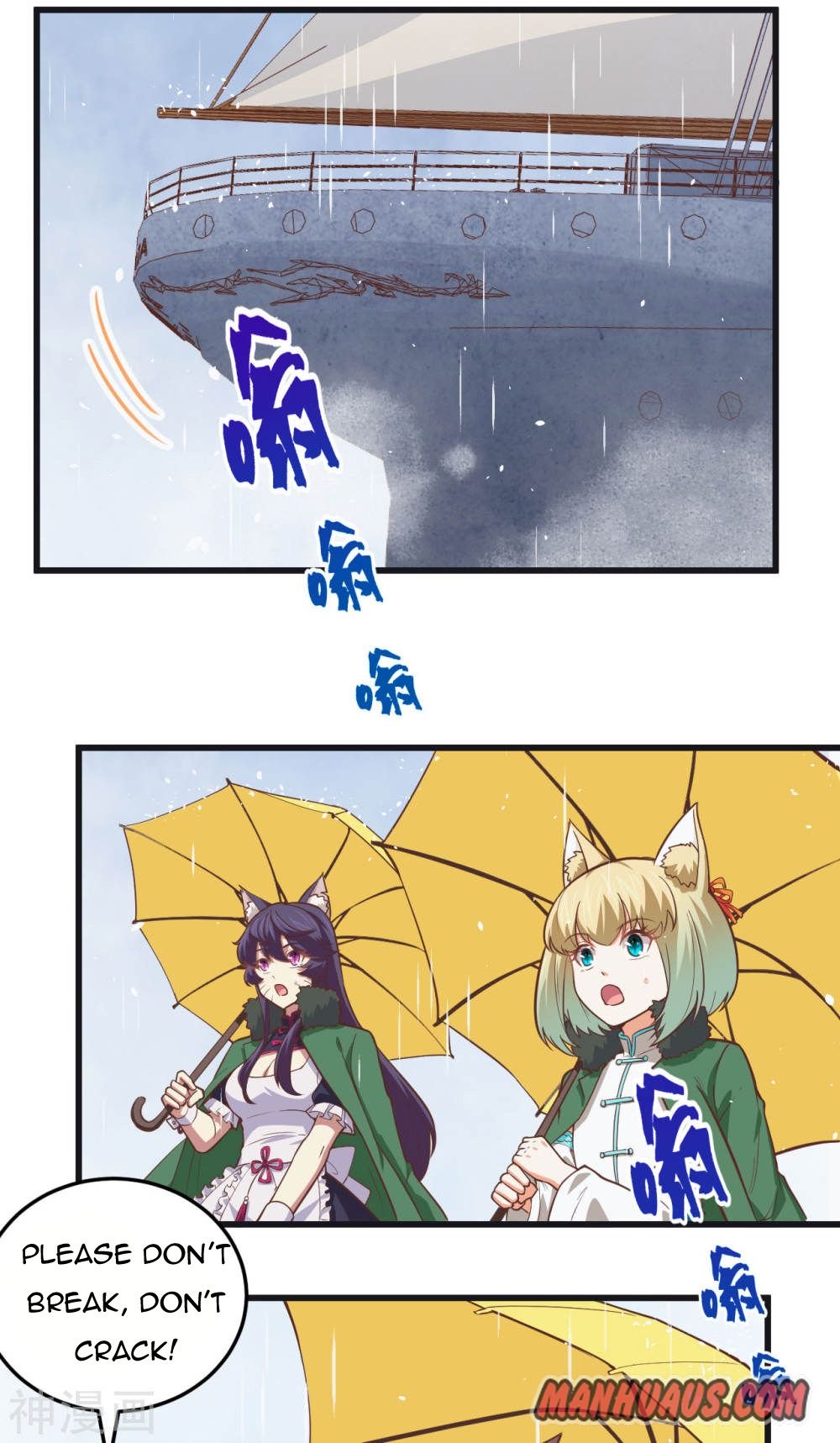 Page 20 of Chapter 161