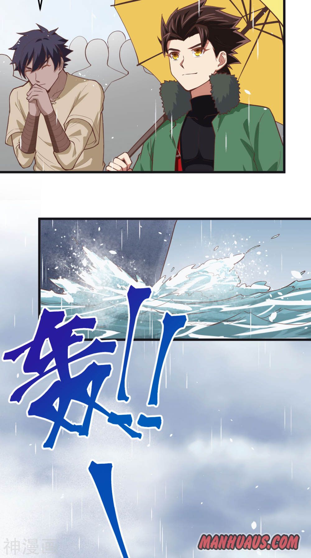 Page 21 of Chapter 161