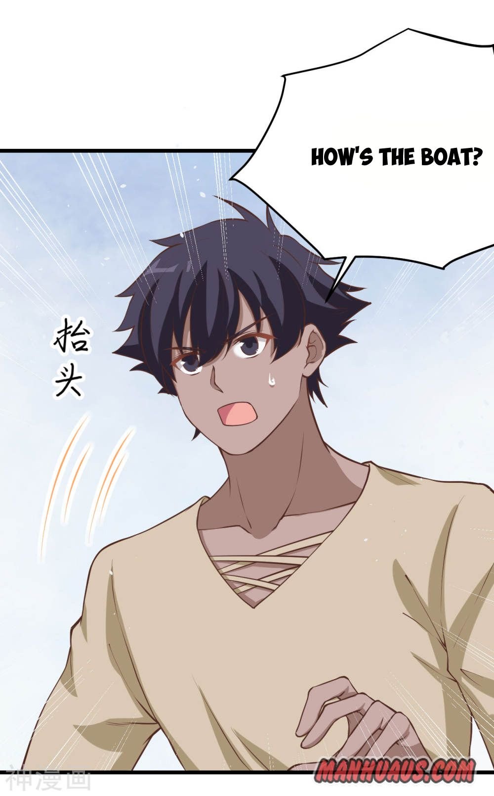 Page 23 of Chapter 161