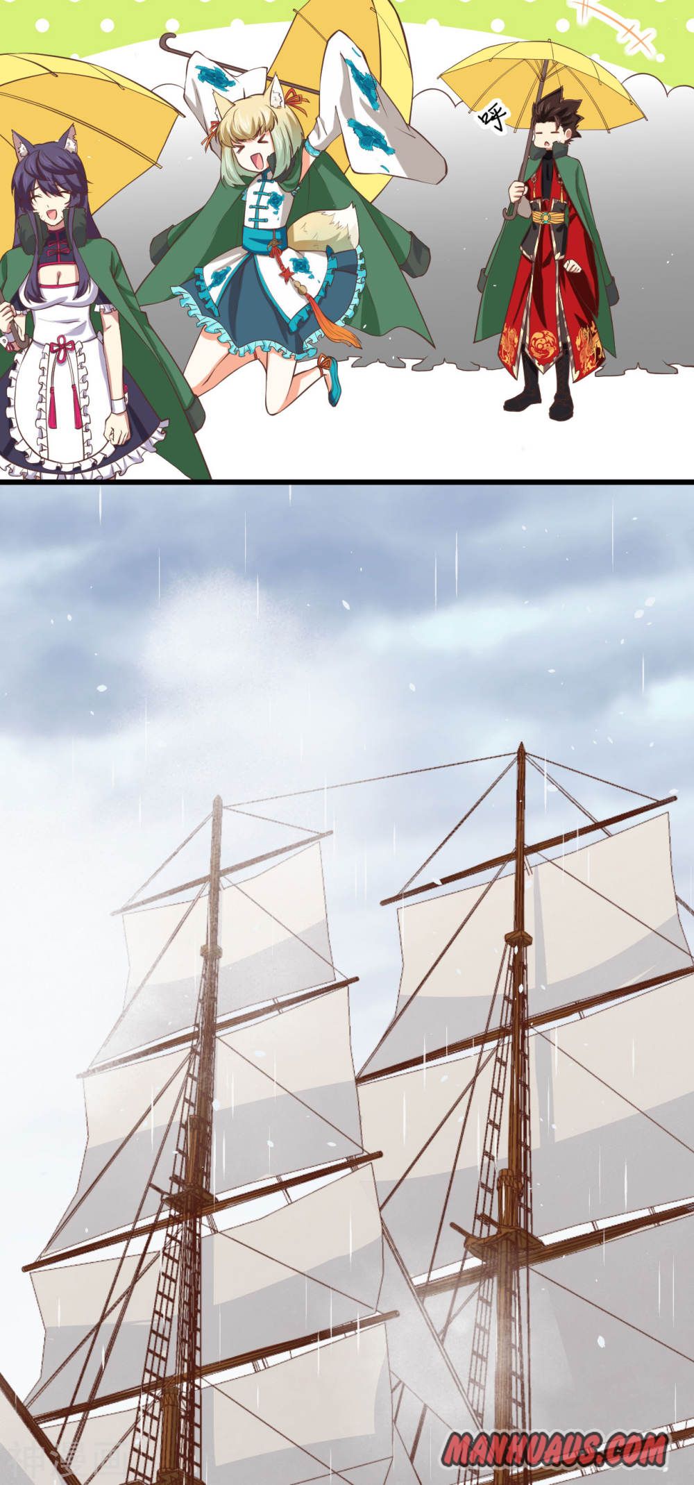 Page 26 of Chapter 161
