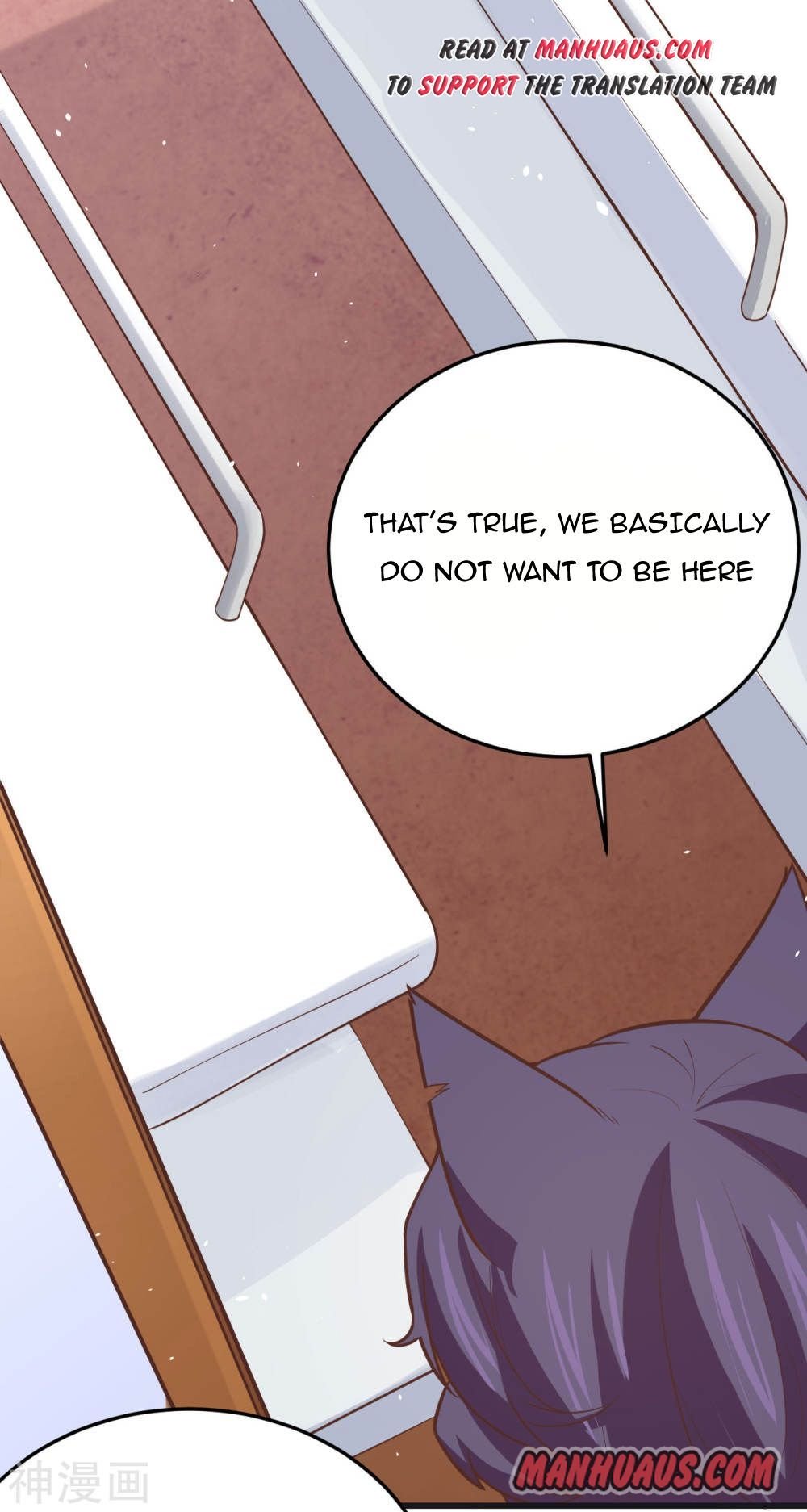 Page 31 of Chapter 161