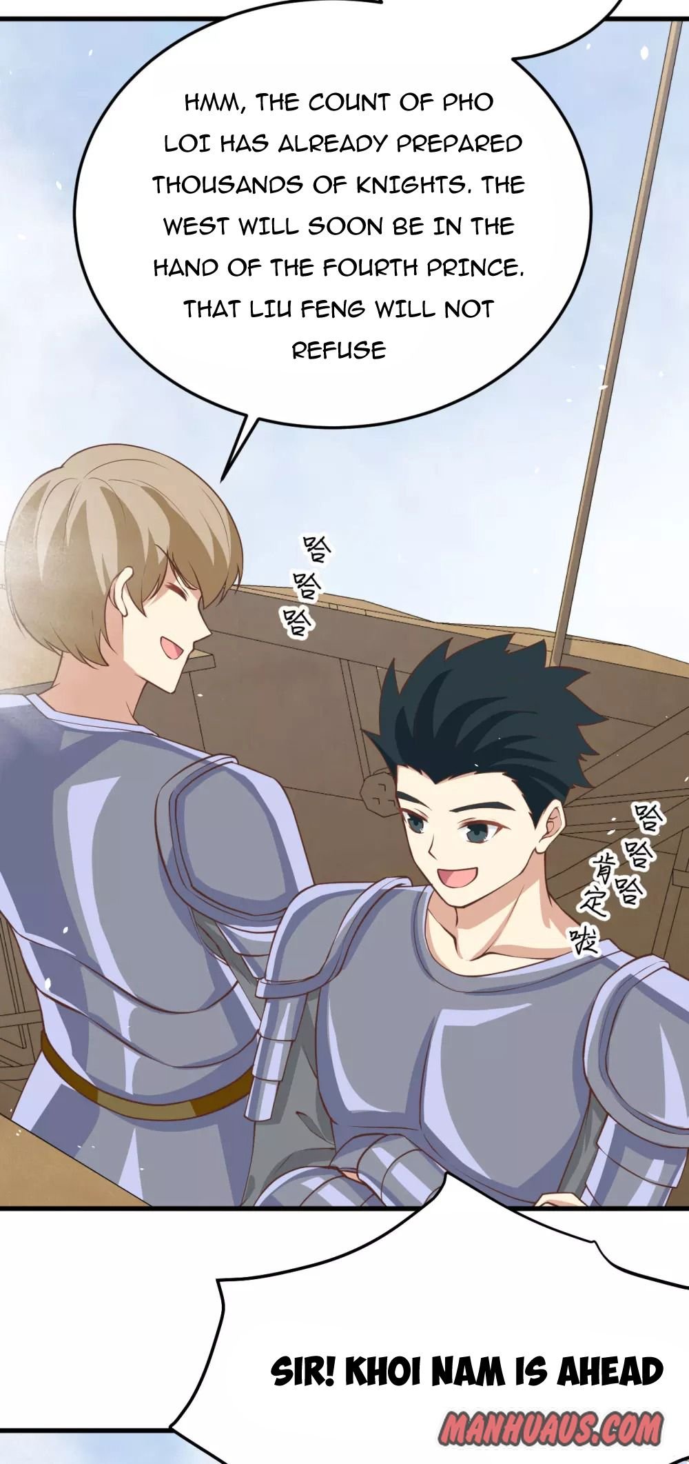 Page 24 of Chapter 162