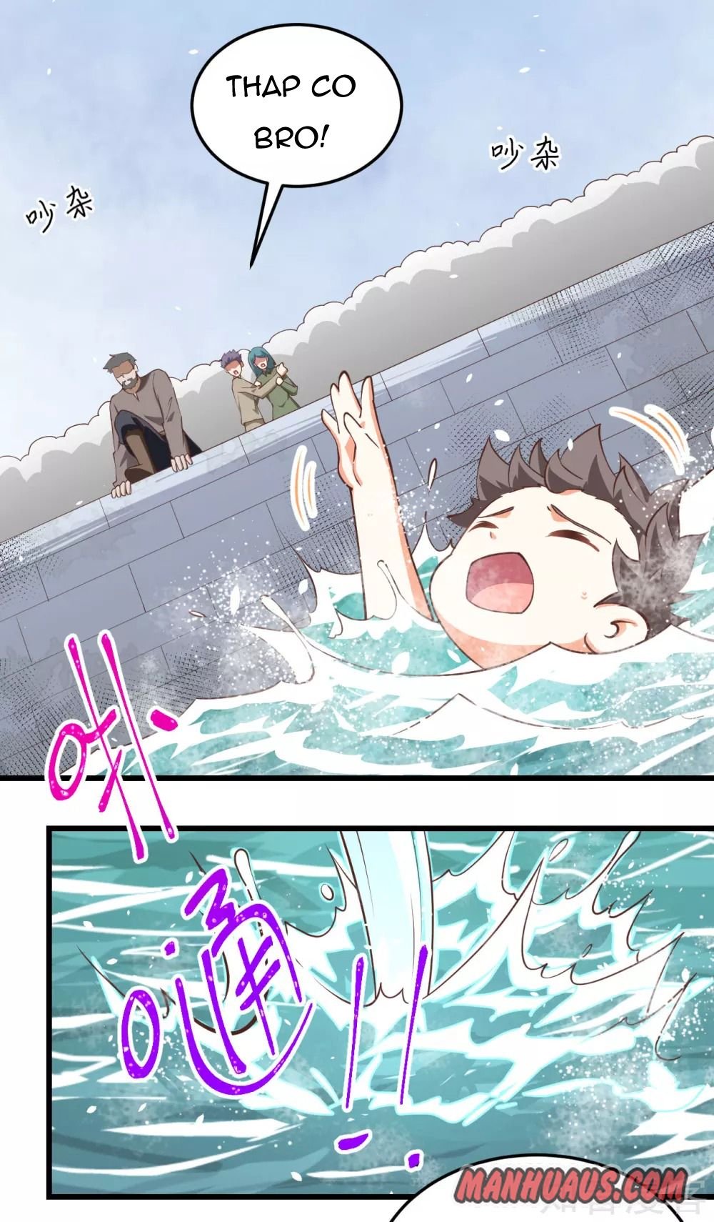 Page 33 of Chapter 162