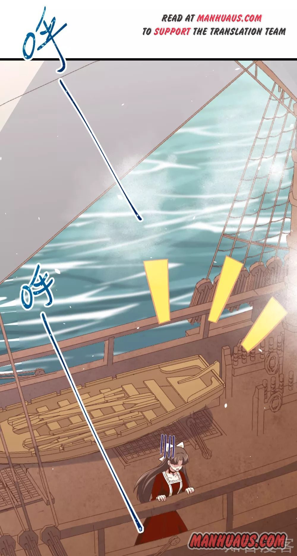 Page 47 of Chapter 162